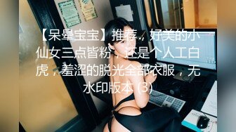 肉丝jk女友第二部