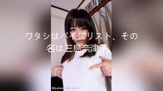 清纯可爱邻家美少女『小敏儿』✿美人胚反差婊 纯欲的外表与放荡的淫叫反差感超强 白嫩美乳嫩穴活力四射[1.72G/MP4/19:04]