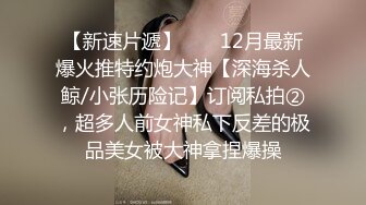 03小骚b自己上来动