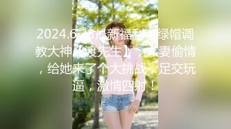 小哥工地健身玩弄大屁股骚奶子少妇，后入爆草揉着骚奶子无套抽插，直接内射让骚逼舔鸡巴，撅着屁股抠她菊花