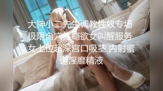 [原創錄制](no_sex)20240218_诸葛春节活动