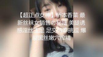 苗条身材居家女友一女战两男，无套啪啪，角度刁钻，交合处清晰可见