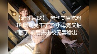 泄密流出??极品反差婊南京女大美女与社会纹身男友各种场合性爱自拍不雅视频