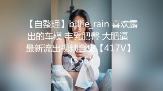 版纳95女友