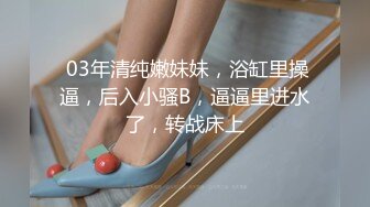 餐厅女厕近距离偷窥半蹲着尿的年轻少妇多毛小黑鲍