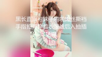 【萝莉女神童颜巨乳】极品反差婊Mei闺蜜『小玲儿』最新性爱私拍 极品反差换装啪啪连续精液内射 高清720P原版 (3)