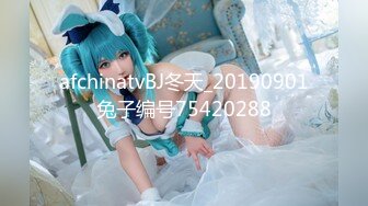 afchinatvBJ冬天_20190901兔子编号75420288