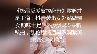 TWTP 公园女厕全景偷拍多位极品美女嘘嘘裹胸裙妹子整理衣服奶又白又大 (6)