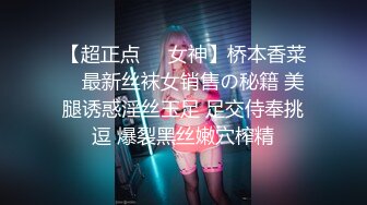 全网极品大美女~满屏大长腿~奶子圆又挺无毛一线天红底高跟~掰穴大口吃鸡掰腿后入劲爆啪啪