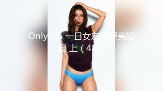 00后G奶可爱巨乳学生，远景巨乳胸推