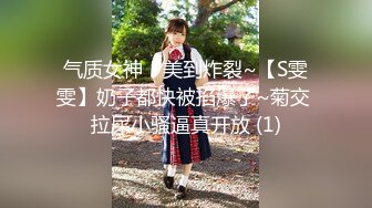 【新速片遞】  ⭐⭐⭐新人19岁学生妹，【婉婉想要】，淫荡的小母狗~无套啪啪~后入拽着头发操，在镜子前看尤物高潮嚎叫，超震撼刺激