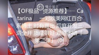 极品女友的叫醒服务