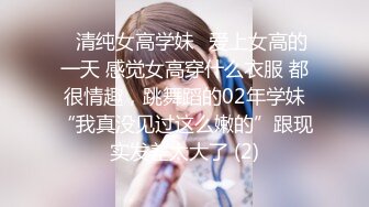 95后小女友被艹的浪叫