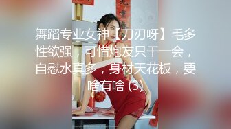 极品娇小身材小美女