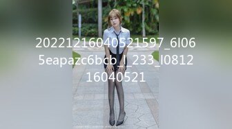 [110AKDL-162] 【セックス偏差値Sランク】 イケテル外資系OL 29歳 イクイク早漏絶叫ちゃん 全身性感帯でビクンビクン