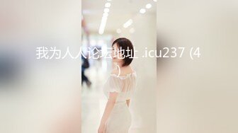 FC2-PPV-1625668 石◯さ◯み似の美女妻のアニコスぶっかけ精液＆中出しのほぼ2作品詰込み！