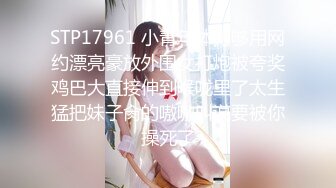 ★☆【酒店TP】★☆ 圆床主题房~帅气小伙酒店调教漂亮小女友5V (2)