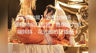 海角绿帽大神 极品妹妹和我的淫荡生活 找单男和大舅哥3P媳妇40分钟榨干了两个男人