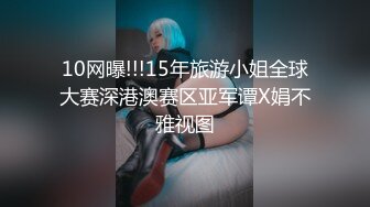 国产AV-女仆服务激情做爱颜射-小桃酱