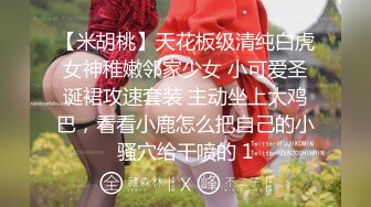 3/17最新 酒店侄子爆肏嫂子偷情纵享肉欲狂操爆菊好疼求你停停VIP1196