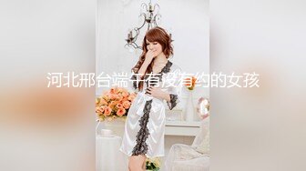 6/4最新 性感魅惑淫荡搔首弄姿妖艳裸舞挑逗幻龙阳具抽插嫩穴VIP1196