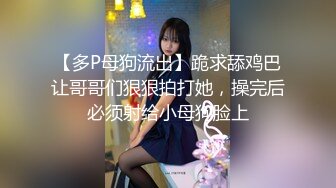 青岛之行崂山沙子口村里微信附近人妻-骚话-真实