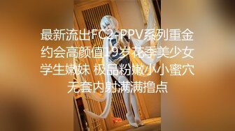 女神 王馨瑶 性感浅色Ol服饰 御姐姿态婀娜妩媚 端庄气质撩人心怀 袅袅气息淋漓绽放