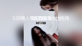 2狼友高价众筹169CM气质性感的车模美女,2人边操边玩弄,不给她休息的时间,淫叫：好舒服,快使劲操我,我要,我要高潮!