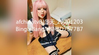 91suzhou组队兄弟3P卖保险的轻熟女骚货兔女郎开裆黑丝扮成小可爱貌似干出血了对比一下还是兄弟肏的猛1080P原版