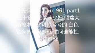  性感漂亮的黑丝美女回家后被尾随的歹毒按倒捆绑后撕破丝袜强行爆操