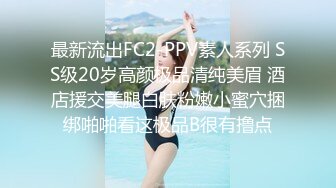 【AI换脸视频】金泰妍[Taeyeon] 少女时代 双龙戏单凤