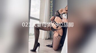 SWAG 跟粉丝偷情 边打x接男友电话，结果... Aprillady