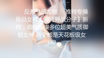 老公不在家嫂子和上大學的小叔子在家裏客房和客廳桌子上偷情真會玩還穿婚紗和紅高跟