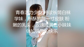 台湾究极粉乳嫩穴梦幻芭比反差女神▌辛尤里▌调教极品OL白领眼镜娘 远端操控高潮