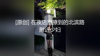  端庄气质的极品车模一袭性感黑衣看了就想狠狠蹂躏