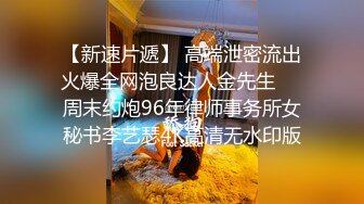 媳妇无聊在家自慰