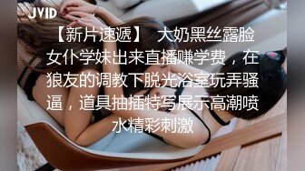 穿性感修身睡裙的极品少妇不停吸允鸡巴躺着销魂