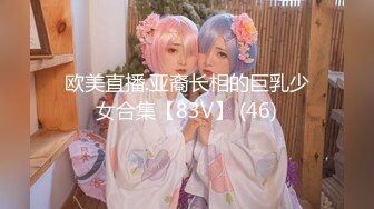 超颜值极品御姐女神『狐不妖』✅调皮弟弟偷拿姐姐丝袜紫薇，被姐姐抓现行，用小蜜穴帮弟弟