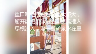 技校女厕偷窥多位学妹尿尿其中一个妹子一回头差点被发现 (1)