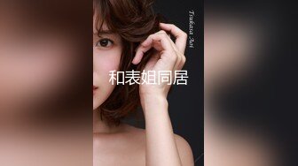 极品美乳人妻『kyara_sss』✿奶子又大胸型又好看，还特么巨骚，被操的时候喜欢说淫语，巨顶！美乳丰臀超反差5