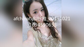 STP14306 推特长腿美乳萝莉『可爱的小胖丁』户外出行 写字楼前夹振蛋小怪兽 嫩穴水汪汪