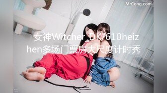 2/12最新 哺乳期少妇巨乳黑丝长腿喂好奶就开始做爱花样超级多VIP1196