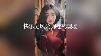 【新片速遞】    ✨贵州精神小妹玲玲清纯到淫荡蜕变全过程，反差婊户外露出勾引大叔免费扣穴到潮喷