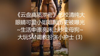 [2DF2] 偷拍极品马尾辫少妇洗澡，窗外有个小洞，悄悄地，观赏少妇的玉手揉摸私处，洗奶搓背，太喜欢啦[BT种子]