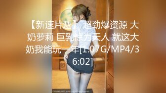 杏吧鬼脚七8 - 网约高端纯欲女神外围，雪白肌肤极品蜜桃臀