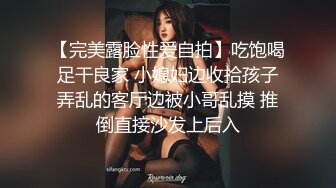 海螺男孩轮奸一字马帅0 无毛菊捅成精液B-1