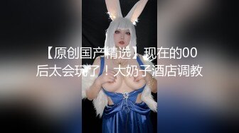 用黑J8操小母狗