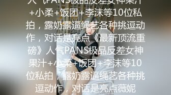 女子spa养生可上门服务人妻，绿帽，收徒中-维族