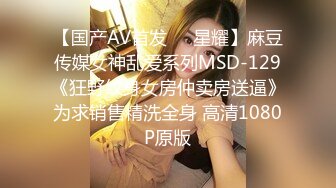 STP34220 【早安少女】超级木瓜大G爆乳，一天打了好几炮，清纯少女和美少妇的完美结合，竟是哺乳期 有奶水