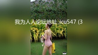  【无码破解】IPX-469 失禁痙攣 理性崩壊 可爱不失性感爆乳大眼女神-樱空桃 插到她高潮抽搐